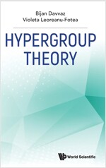 Hypergroup Theory (Hardcover)