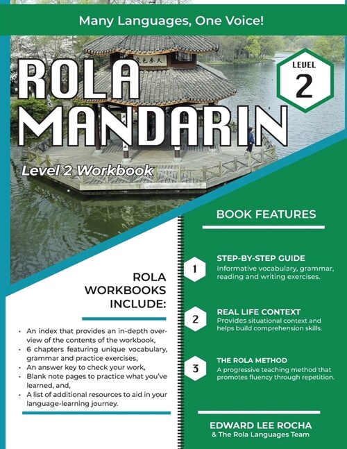 Rola Mandarin: Level 2 (Paperback)