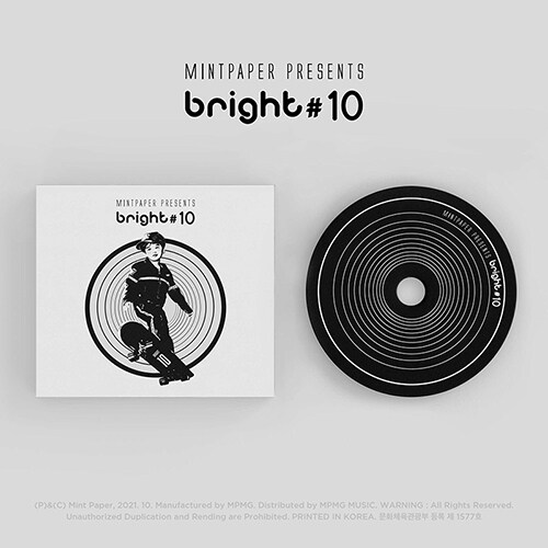 [중고] MINTPAPER presents bright #10