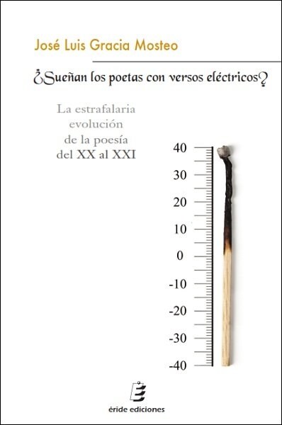 SUENAN LOS POETAS CON VERSOS ELECTRICOS？ (Paperback)