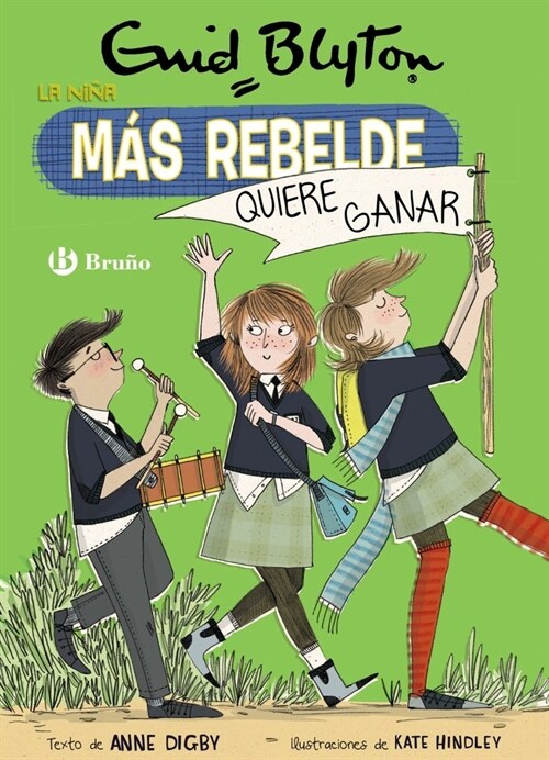 ENID BLYTON LA NINA MAS REBELDE 9 LA NINA MAS REBELDE QUI (Book)