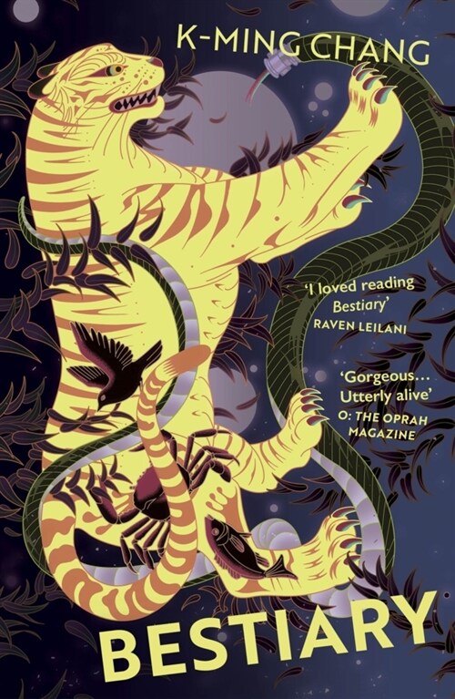 Bestiary : The blazing debut novel about queer desire and buried secrets (Paperback)