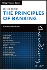 The Principles of Banking (Paperback, 2)
