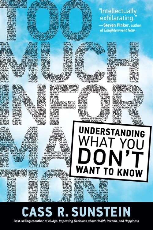Too Much Information: Understanding What You Dont Want to Know (Paperback)