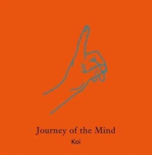 Journey of the Mind (Hardcover)
