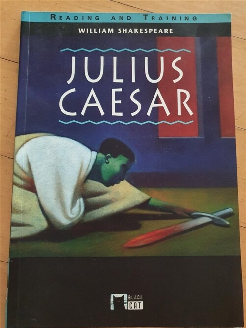 [중고] Julius Caesar
