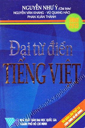 Đại từ điển Tiếng Việt