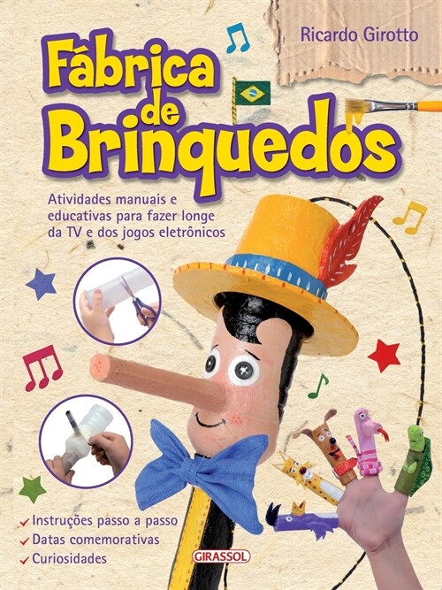 F?rica de Brinquedos (Paperback)