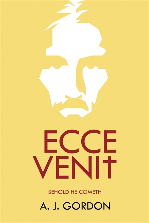 Ecce Venit: Behold He Cometh (Paperback)