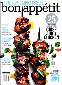 Bon Appetit (월간 미국판): 2013년 07월호