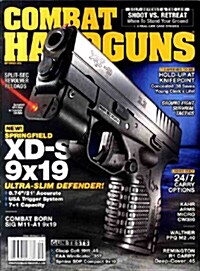 Combat HandGuns (월간 미국판): 2013년 09월호