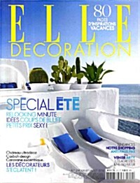 Elle Decoration (월간 프랑스판): 2013년 07월호