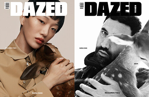 데이즈드 앤 컨퓨즈드 Dazed & Confused Korea 2021.11 (표지 2종 중 램덤)