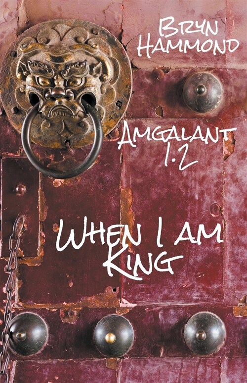 When I am King (Paperback)