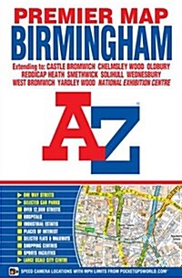 Birmingham Premier Map (Sheet Map, folded, 15 ed)