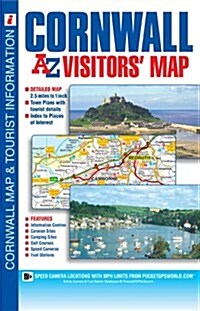 Cornwall Visitors Map (Sheet Map, folded, 11 Revised edition)