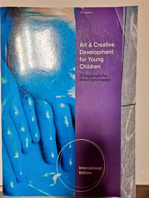 [중고] Art and Creative Development for Young Children (Paperback)