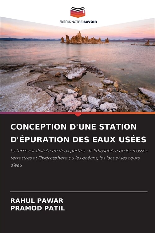 Conception dUne Station d?uration Des Eaux Us?s (Paperback)