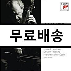 [중고] [수입] 안너 빌스마가 연주하는 실내악집 Vol.1 [9CD]