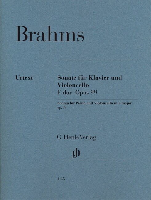 브람스 첼로 소나타 in F Major, Op. 99