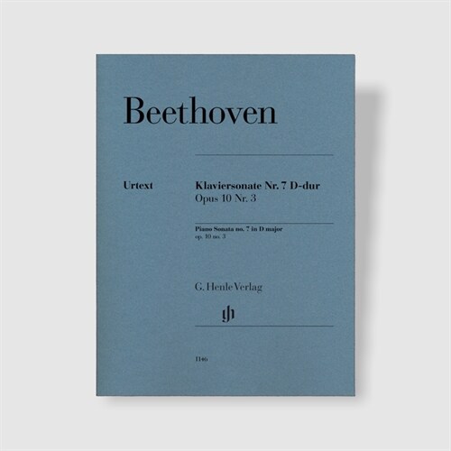베토벤 피아노 소나타 7번 D Major Op. 10,3