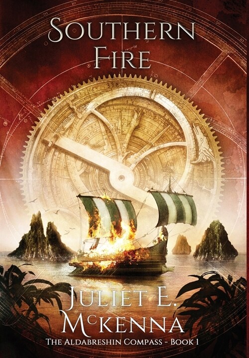 Southern Fire (Hardcover, 2)