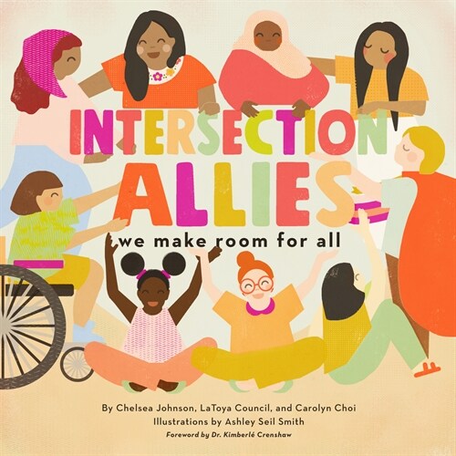 Intersectionallies: We Make Room for All (Paperback)