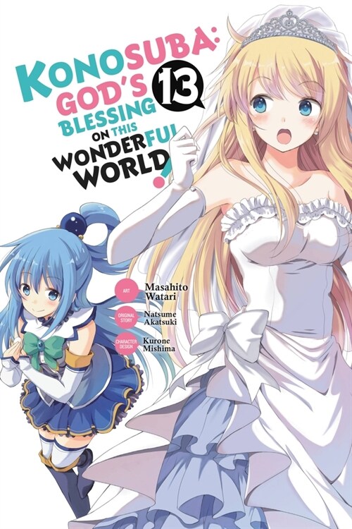 Konosuba: Gods Blessing on This Wonderful World!, Vol. 13 (manga) (Paperback)