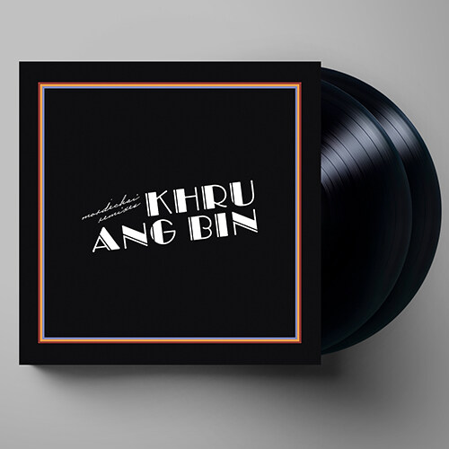 [수입] Khruangbin - Mordechai Remixes [2LP]