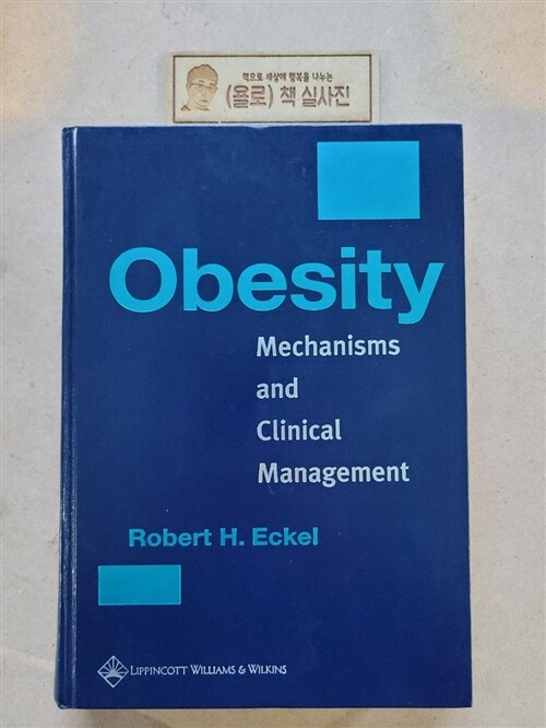[중고] Obesity (Hardcover)