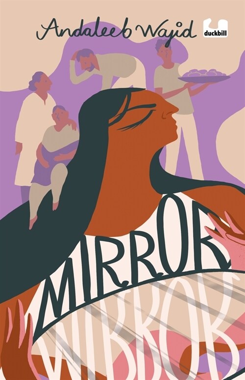 Mirror, Mirror (Paperback)