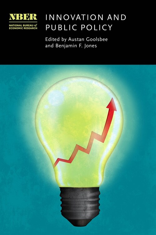Innovation and Public Policy (Hardcover)