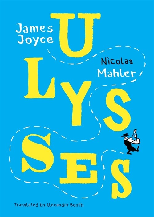 Ulysses : Mahler after Joyce (Paperback)