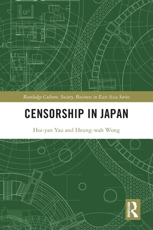 Censorship in Japan (Paperback)