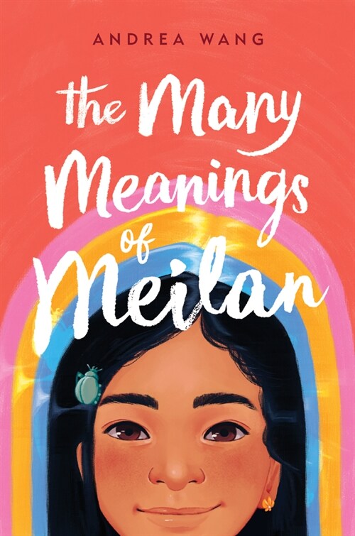 The Many Meanings of Meilan (Paperback)