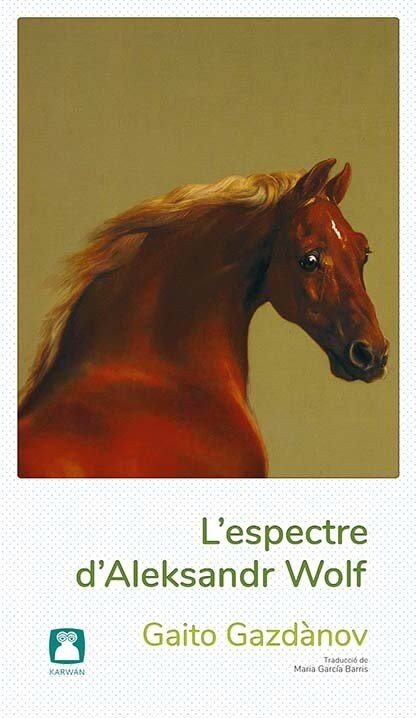 Lespectre dAleksandr Wolf (Paperback)