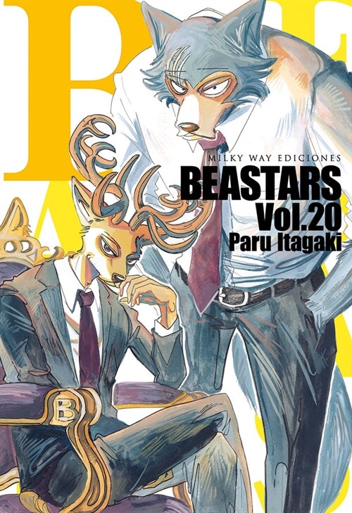 BEASTARS 20 (Paperback)