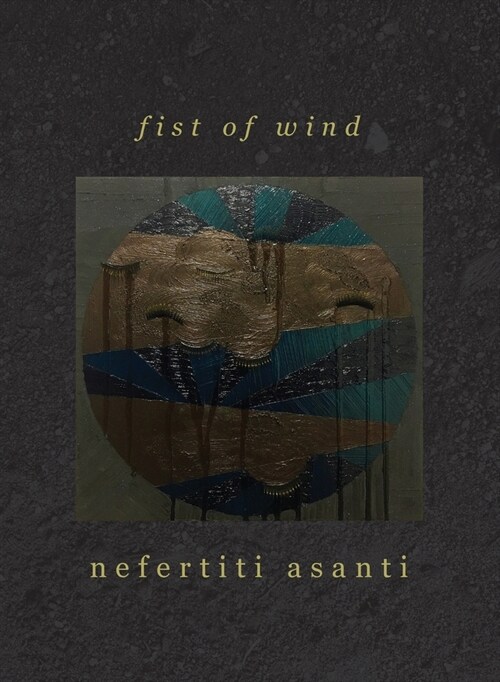 fist of wind (Paperback)