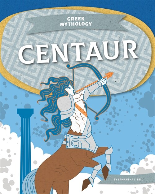 Centaur (Library Binding)
