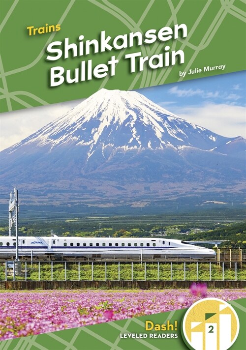 Shinkansen Bullet Train (Paperback)