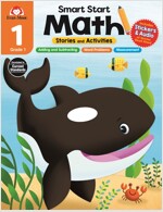 [Evan-Moor] Smart Start: Math Stories and Activities, Grade 1 (Paperback)