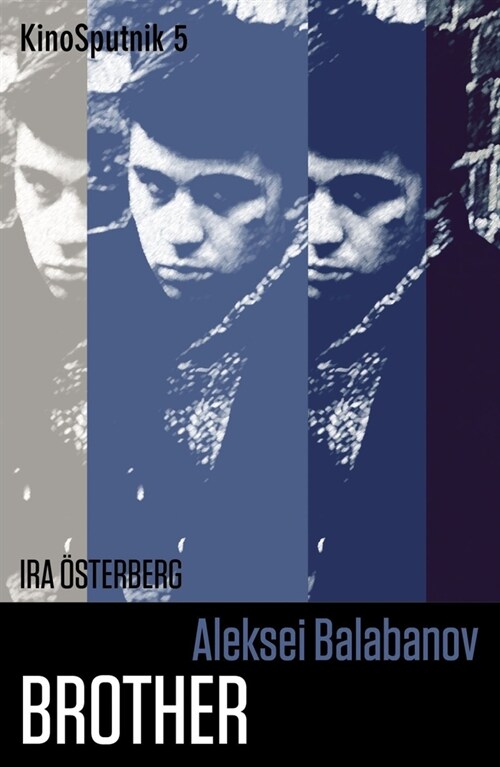 Aleksei Balabanov: Brother (Paperback, New ed)