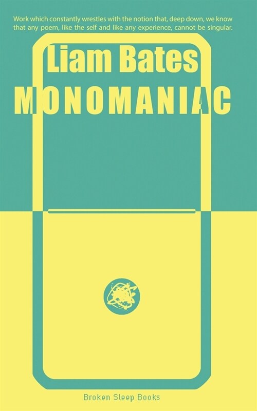 Monomaniac (Paperback)