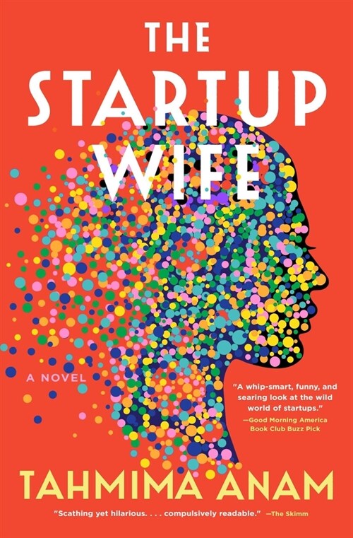 The Startup Wife (Paperback)