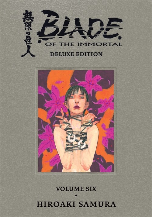 Blade of the Immortal Deluxe Volume 6 (Hardcover)