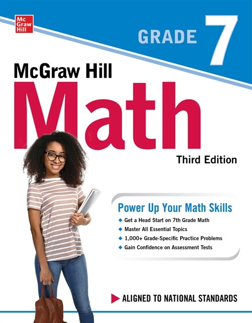 McGraw Hill Math Grade 7, Third Edition (Paperback, 3)