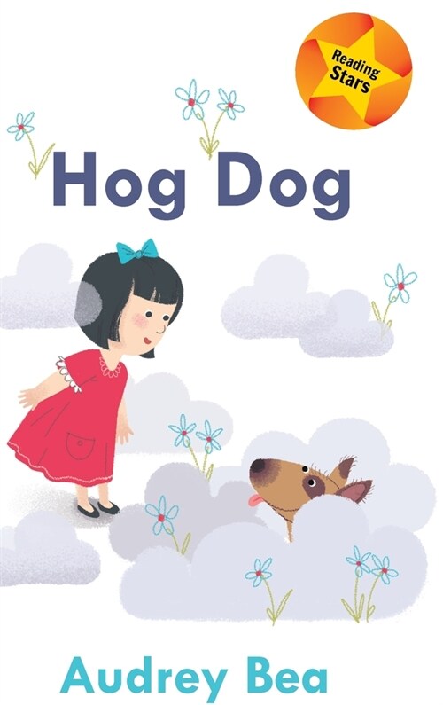 Hog Dog (Hardcover)