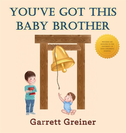 Youve Got This Baby Brother (Hardcover)