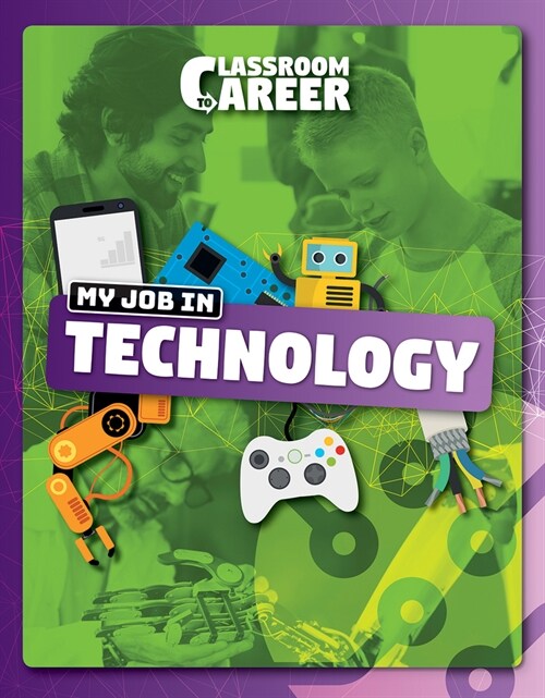 My Job in Technology (Paperback)