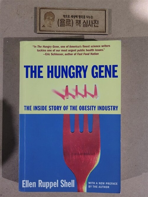 [중고] The Hungry Gene: The Inside Story of the Obesity Industry (Paperback)